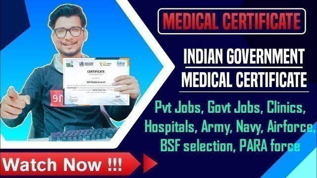 'How to make medical certificate | Medical certificate kaise banaye | medical fitness certificate'