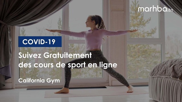 'Suivez gratuitement des cours de sport en ligne | California Gym'