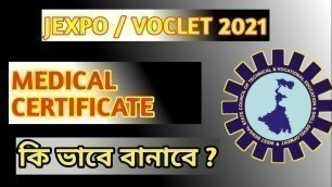 'How to make Medical Fitness Certificate for Jexpo 2021 admission / Jexpo 2021 by Mintu All in one'