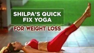 'Shilpa quick fix yoga | shilpa shetty yoga | yoga at home | shilpa shetty exercise routine'