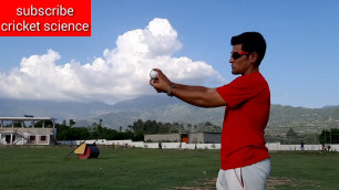 '! How to bowl slower ball with tenis ball ! Tennis ball tips |  Cricket science ! Bowling tips !'