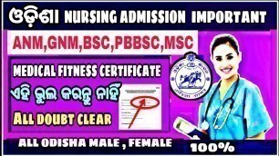 'Odisha Nursing Admission Medical Fitness Certificate Full Details Fitness CERTIFICATE  For  odisha'