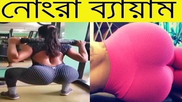 'Dr chipay dhor Episode 18, Indian hot edit with brazilian fitness model'