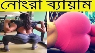 'Dr chipay dhor Episode 18, Indian hot edit with brazilian fitness model'