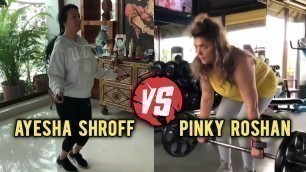 'Tiger Shroff\'s Mom Ayesha WORKOUT VS Hrithik Roshan\'s Mom Pinky\'s Workout'