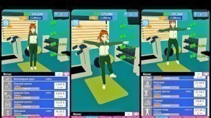 'Idle Fitness: cute anime girl Gameplay Android Mobile'