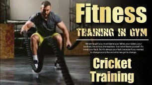 'Gym Training Time | Fitness with Dg khan Trainer'